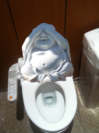 toiletbuddha